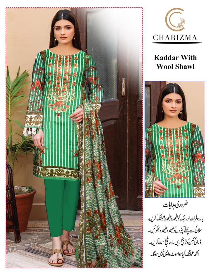 Charizma Khaddar Embroidered with Wool Shawl, Khaddar Trouser