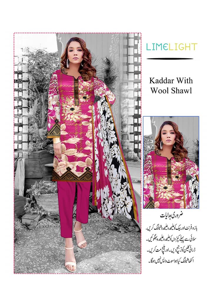 LimeLight Khaddar Embroidered with Wool Shawl, Khaddar Trouser