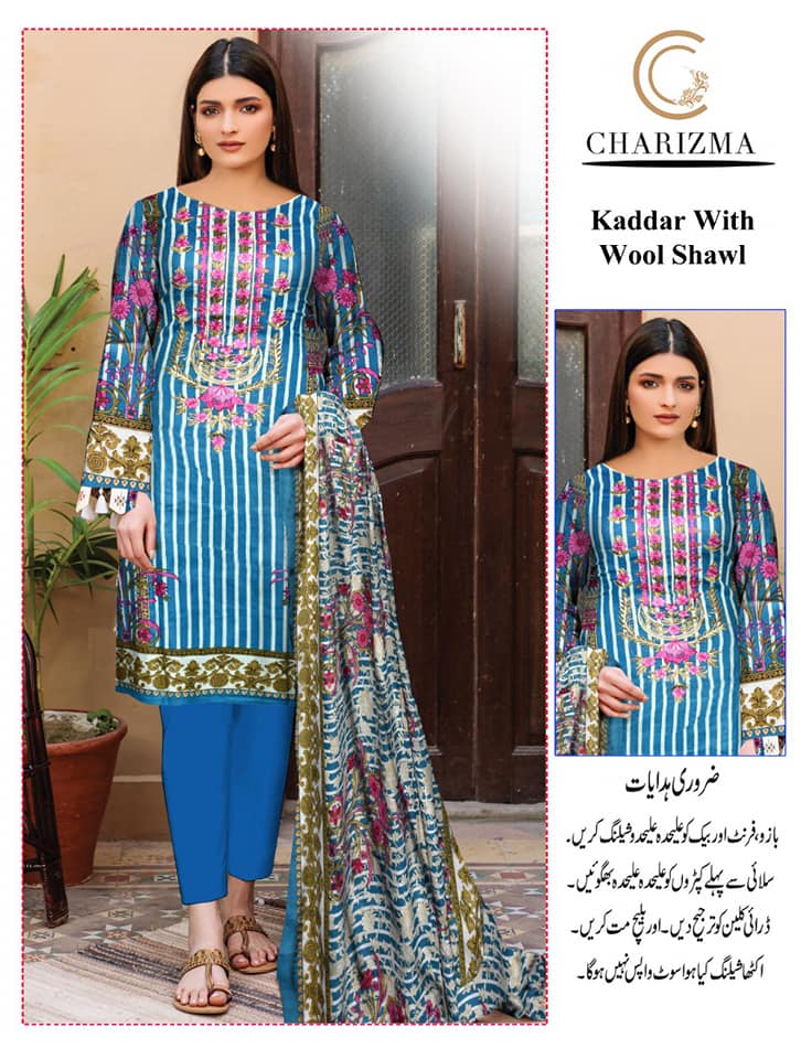Charizma Khaddar Embroidered with Wool Shawl, Khaddar Trouser